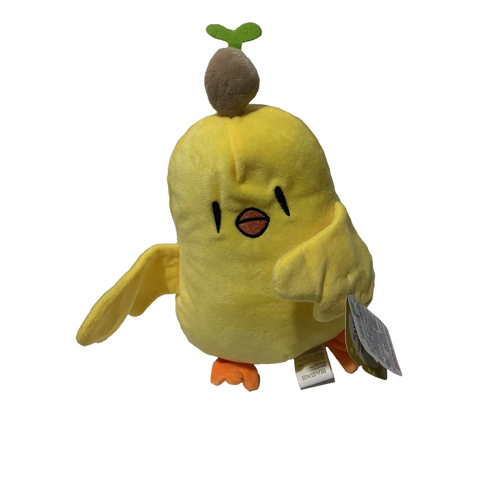 Yellow Chicken Stuffed Animal